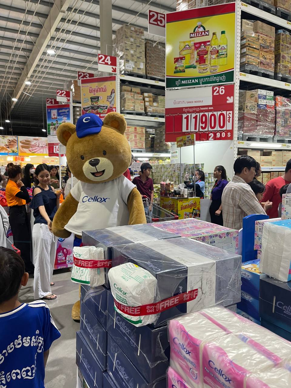 Modern trade promotions led by Da Houg Heng Enterprise at Makro Cambodia
